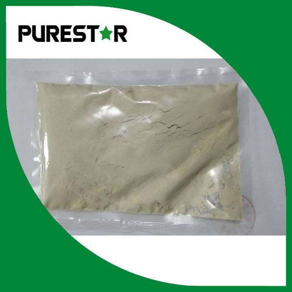Yeast Beta Glucan powder20%(Yeast Cell Wall)(water soluble)