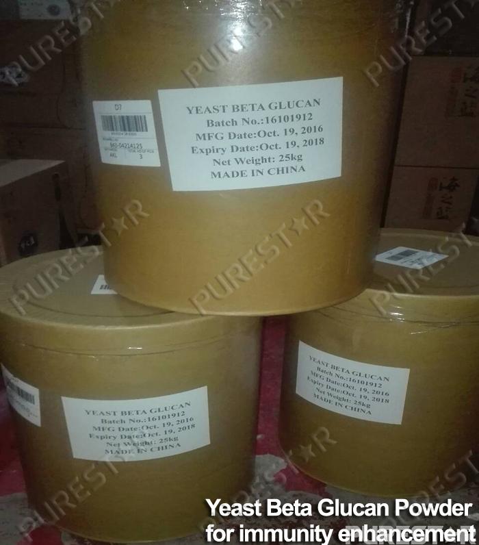bulk of yeast beta glucan powder 80%