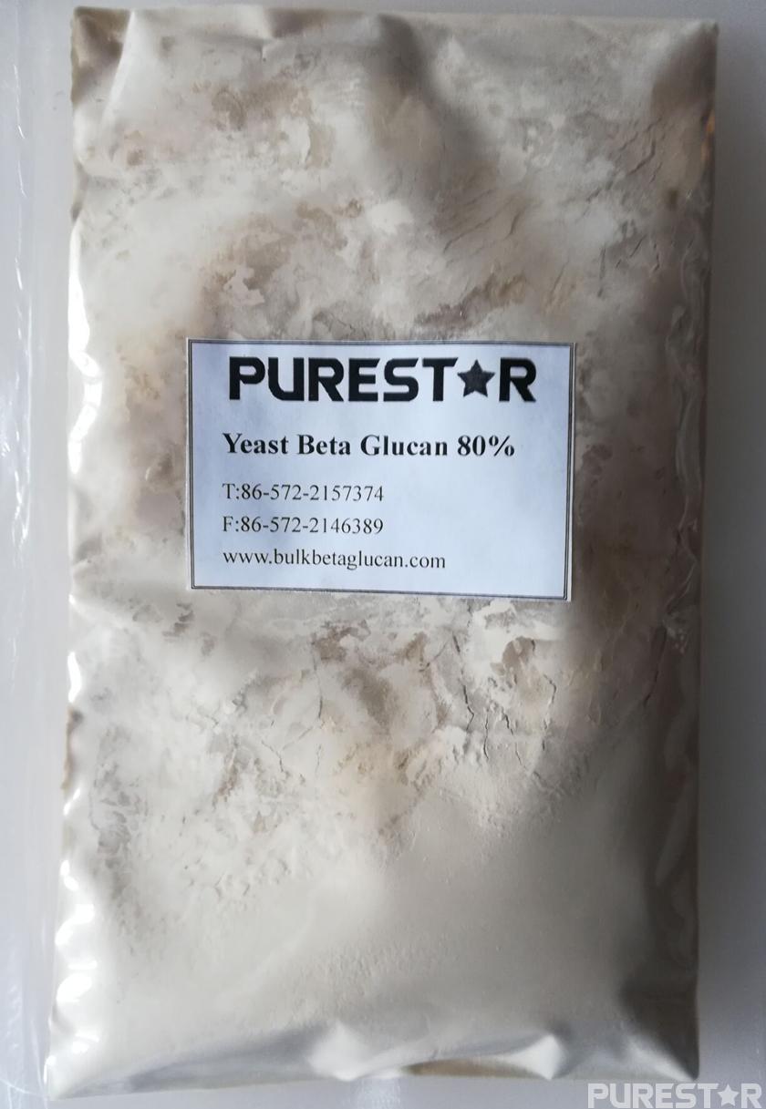 yeast 1,3/1,6 D-beta glucan powder