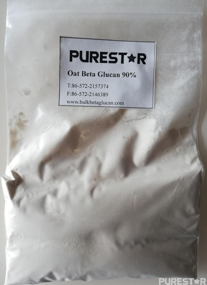 oat beta glucan powder 90%