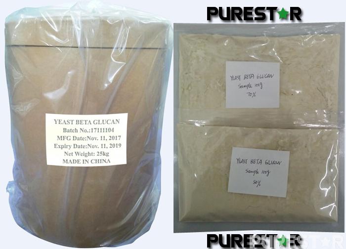 yeast extract beta d glucan powder supplier